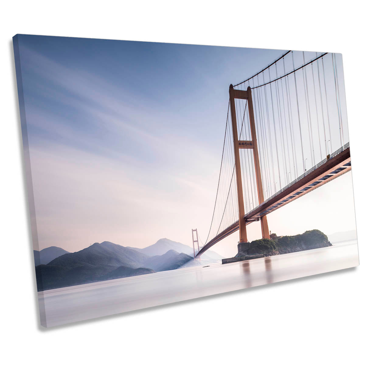 Xihou Bridge Moon Bay China CANVAS WALL ART Print Picture